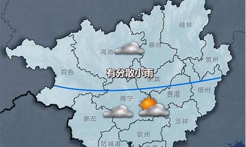 富川天气预报15天天气_富川天气预报15天查询