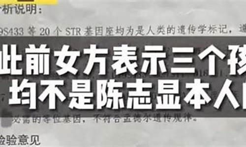 寡廉鲜耻下一句-寡廉鲜耻下一句是什么