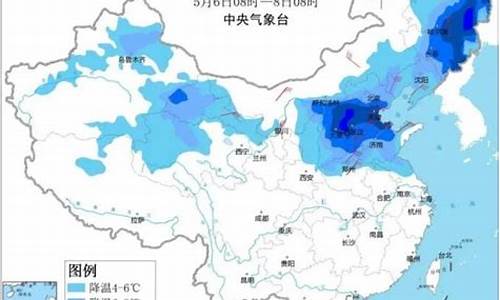 寿光天气预报30天查询_寿光天气预报30天查询最新