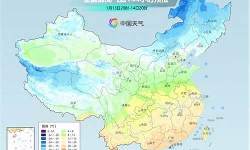 小伙天气变化无常的说说_小伙天气变化无常