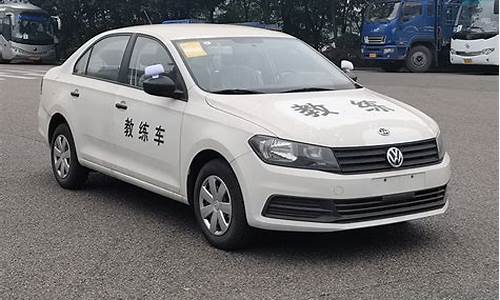 小型车教练证报考条件_小型汽车教练车