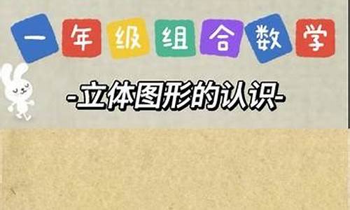 六年级学生和老师_小学6年级和老师做了