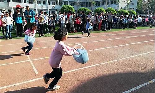 小学体育运动会活动方案