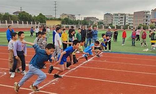 小学春季田径运动会方案,小学春季田径运动会