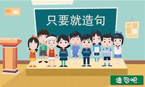 小学生用循规蹈矩造句