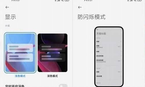 小米11怎么安装miui12.5-小米11怎么安装电脑系统