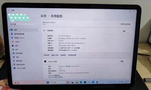 小米miui9系统-小米9运行电脑系统版本