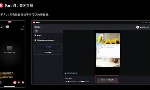 小红书电脑系统怎么样啊_小红书有电脑客户端吗