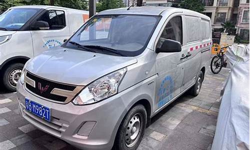 小货车二手车1万以下清远_清远二手小型货车