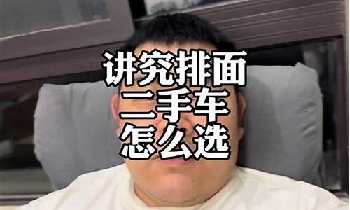 2手小面包车个人,小面二手车个人的