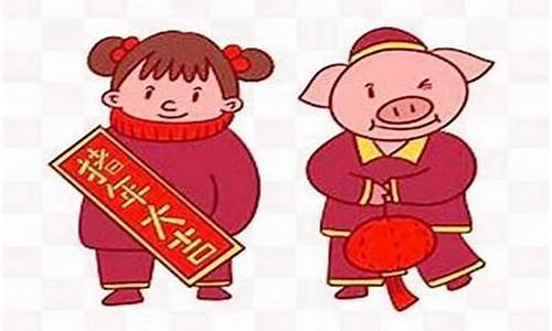 属猪的什么年份结婚最好-属猪什么生肖年结婚吗