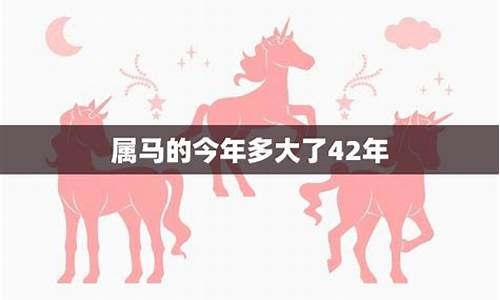 属猴子今年多大年龄了-属猴子今年多大年龄了呀