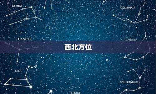 属虎今日财运方位-属虎今日运势今日财神方位