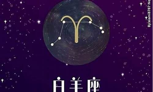 属马双子座生肖星座-属马的双子座男生性格命运