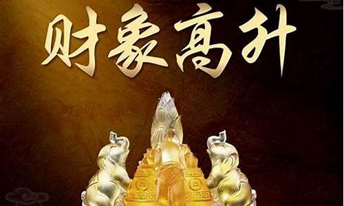 属马的什么楼层好-属马的生肖最好楼层