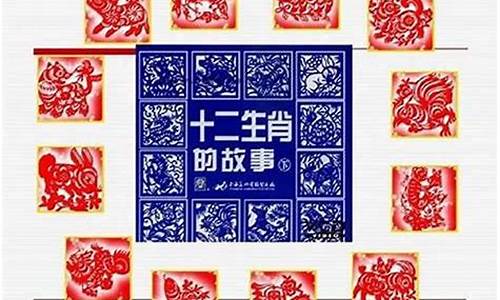 属鼠21年不合生肖-属鼠的和什么属相不合2020