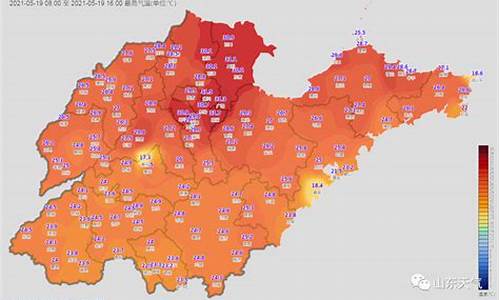 山东今晚降雨_山东多地将迎降雨天气