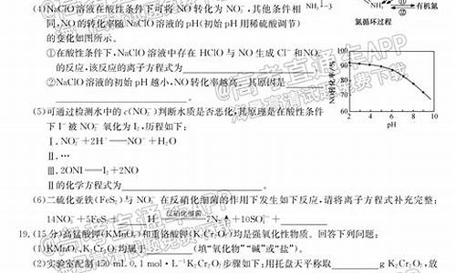 山东卷高三新高考_2020山东高三新高考