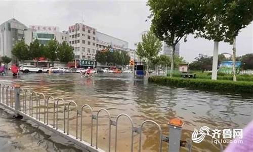 山东暴雨+大暴雨+特大暴雨组团来袭_山东大暴雨中央天气预报