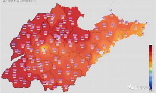 山东寿县天气温度多少_搜索寿县天气预报