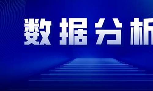 2021年山东新高考选物理大约多少人,山东新高考选物理优势