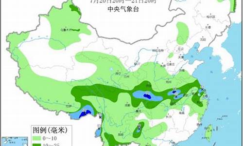 山东日照天气预报15天_山东日照天气预报15天查询最新消息视频