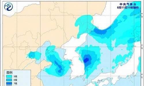 山东最新天气预警_山东发布最新天气