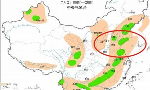 山东最近降雨情况查询_山东最近降雨情况