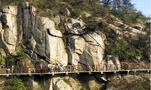 山东沂蒙山旅游攻略_山东沂蒙山旅游攻略一日游