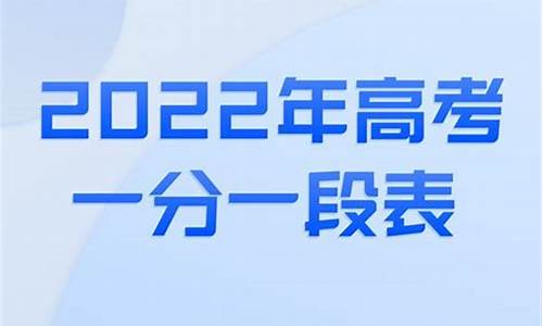 山东河南高考_山东河南高考人数2021年多少人