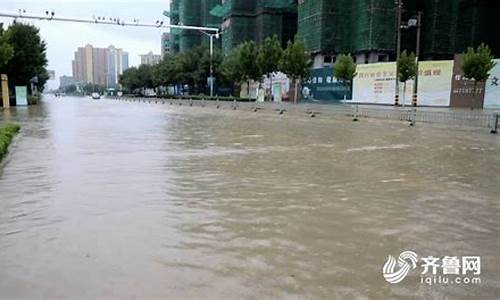 山东济宁史上最大暴雨_山东济宁暴雨视频