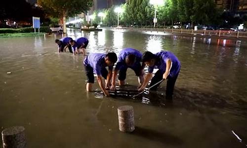 山东特大暴雨2020_山东特大暴雨2021