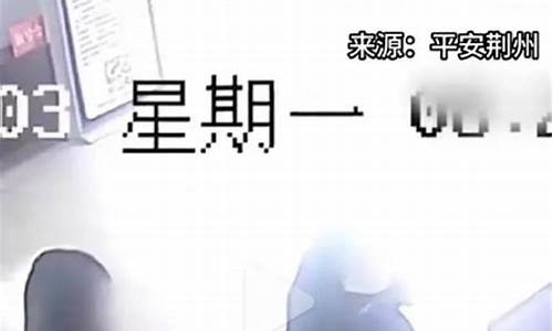 山东篡改同学高考志愿_山东篡改同学高考志愿违法吗