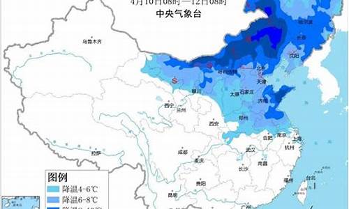 山东近十天天气预报_山东最近10天天气