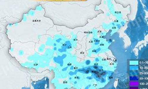 山东近海天气预报最新一周_山东近海天气预报最新