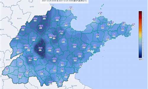青岛冬天的气温_山东青岛冬天气温怎样
