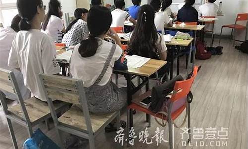 山东高考自主招生,山东高考自主招生线什么意思