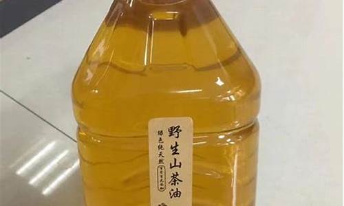 山茶油价格多少钱一斤晟宝龙_山茶油价格多少钱一斤