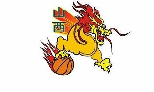 山西中宇篮球俱乐部怎么样,山西中宇篮球俱乐部