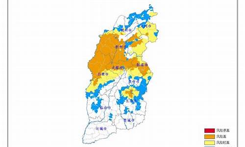 山西夏天天气预警_山西省天气预警报告