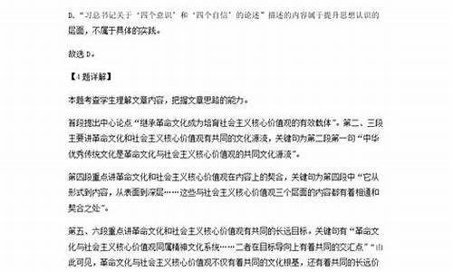 山西大学附属中学高考_山西大学附属中学高考喜报2023