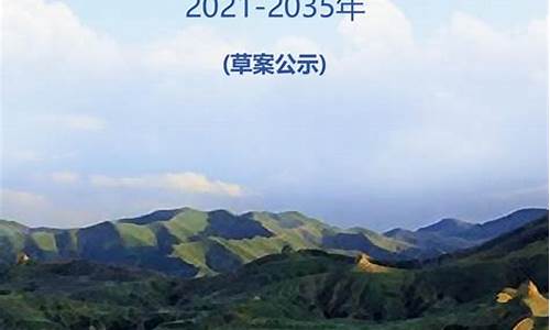 山西天镇县天气预报十五天_天镇天气预报今天