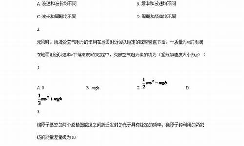 山西省高考卷_山西省高考卷子是几卷