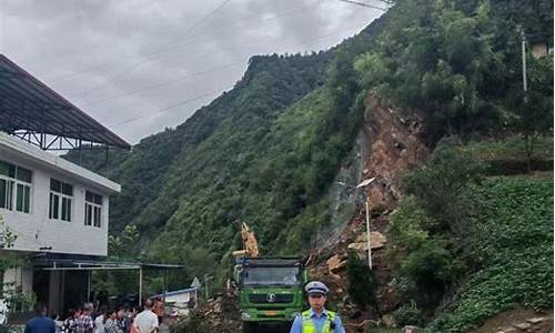 岚皋天气_岚皋天气预报一周天气预报