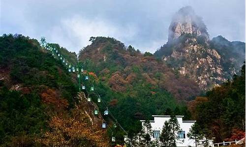 岳西旅游景点门票_岳西旅游景区