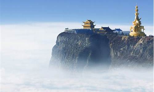 峨眉山风景区天气预_峨眉山天气预报景区