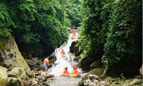 崇州九龙峡漂流_崇州九龙峡漂流开放时间