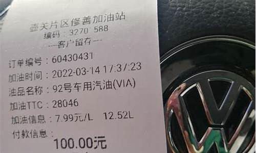 巢湖今后的发展_巢湖油价还会涨吗现在