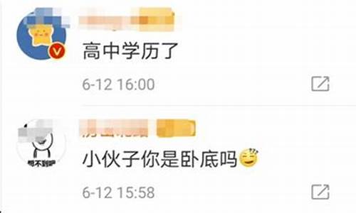 工卓高考成绩无效-高考成绩无效的信息查询是什么意思