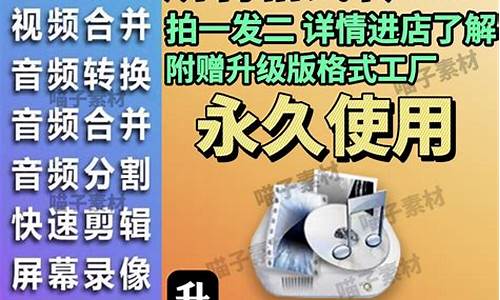 工厂里怎么操作电脑系统-工厂里怎么操作电脑系统设置